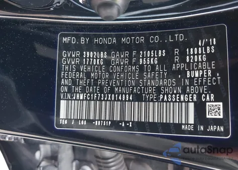 2018 Honda Civic Ex-L из США, поврежденный, VIN JHMFC1F73JX014994